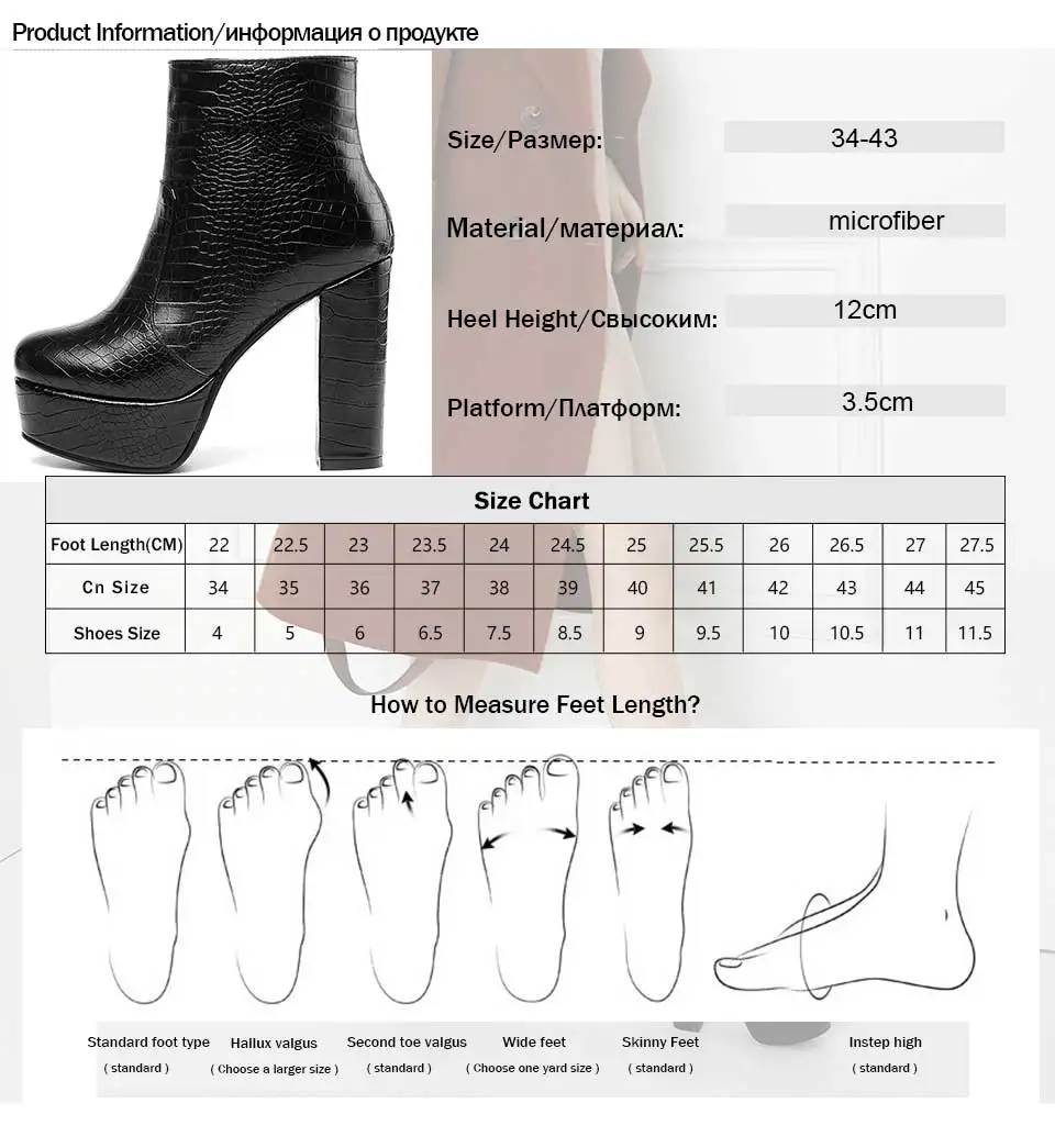 FINDHER/женские ботильоны на массивном высоком каблуке женская обувь платформе с