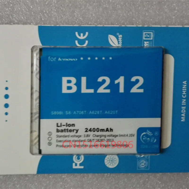 Новый аккумулятор DLL BL212 2400 мАч для Lenovo S8 A708T A628T A620T A780E A688T S898t +|2400mah battery|battery for lenovo