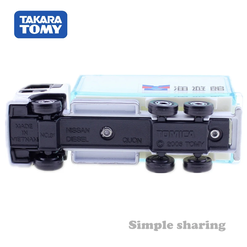 Takara Tomy Tomica No.69 Aquarium Truck Model Kit Miniature Diecast CAR Toy Hot Lorry Mould Pop Transporter | Игрушки и хобби