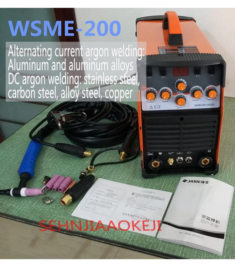 WSME-200 переменного и постоянного тока ИМПУЛЬСНЫЙ аппарат аргоновой дуговой сварочный аппарат высокой частоты колебаний небольшой антистатические Алюминий сварочный аппарат 50/60Hz