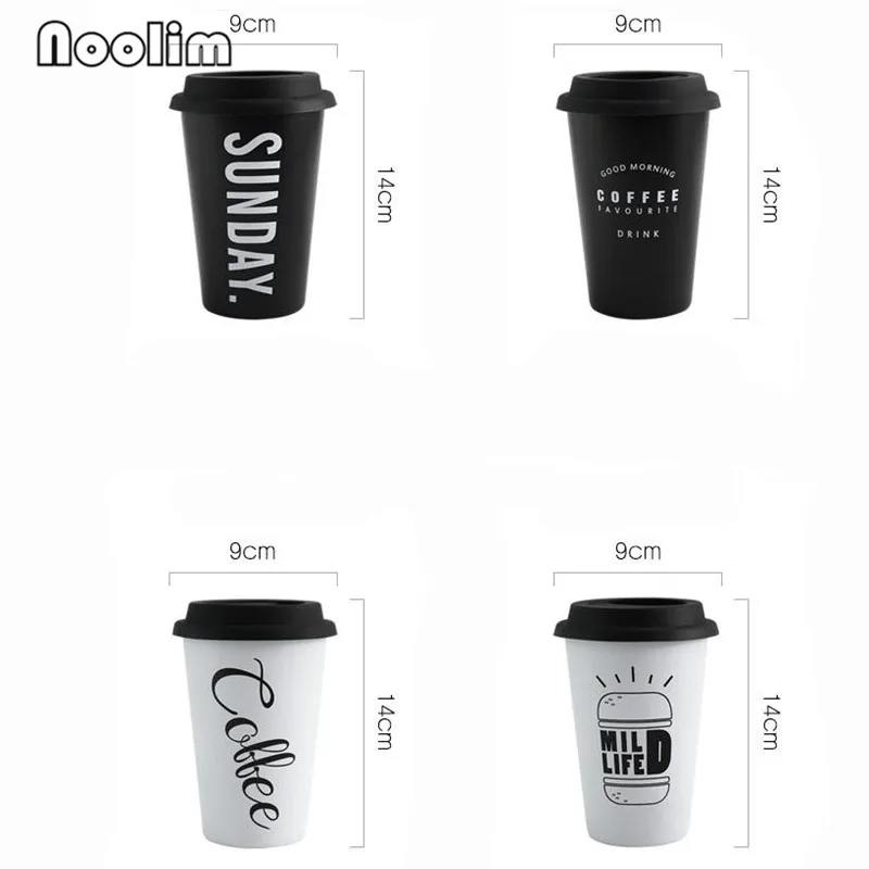 Скандинавская нержавеющая сталь черно-белая Современная чайная чашка с крышкой