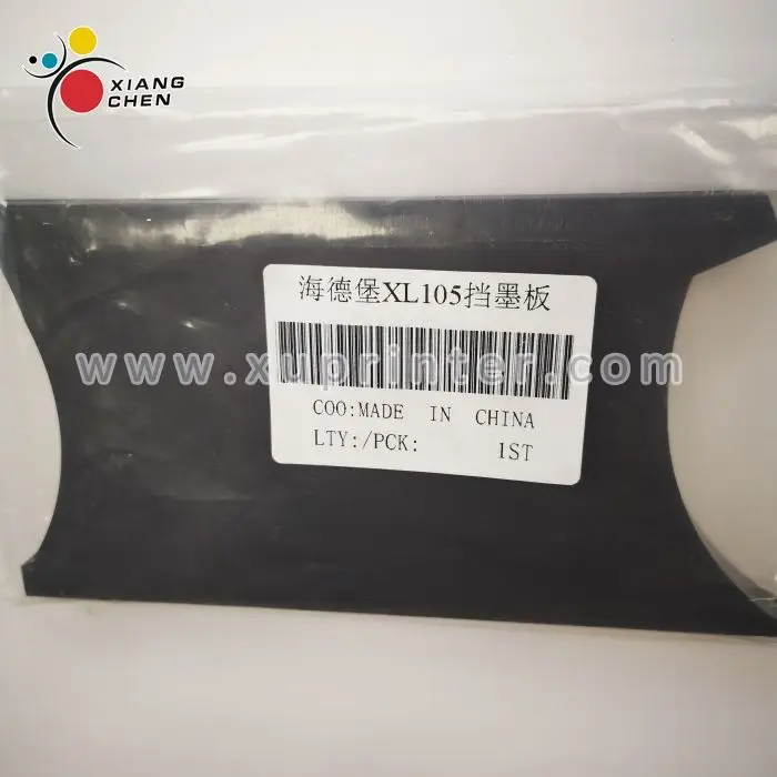 Запасные части для фасовочной машины 5 комплектов F2.008.109 / F2.008.110 XL105 XL106 162 мм|Детали