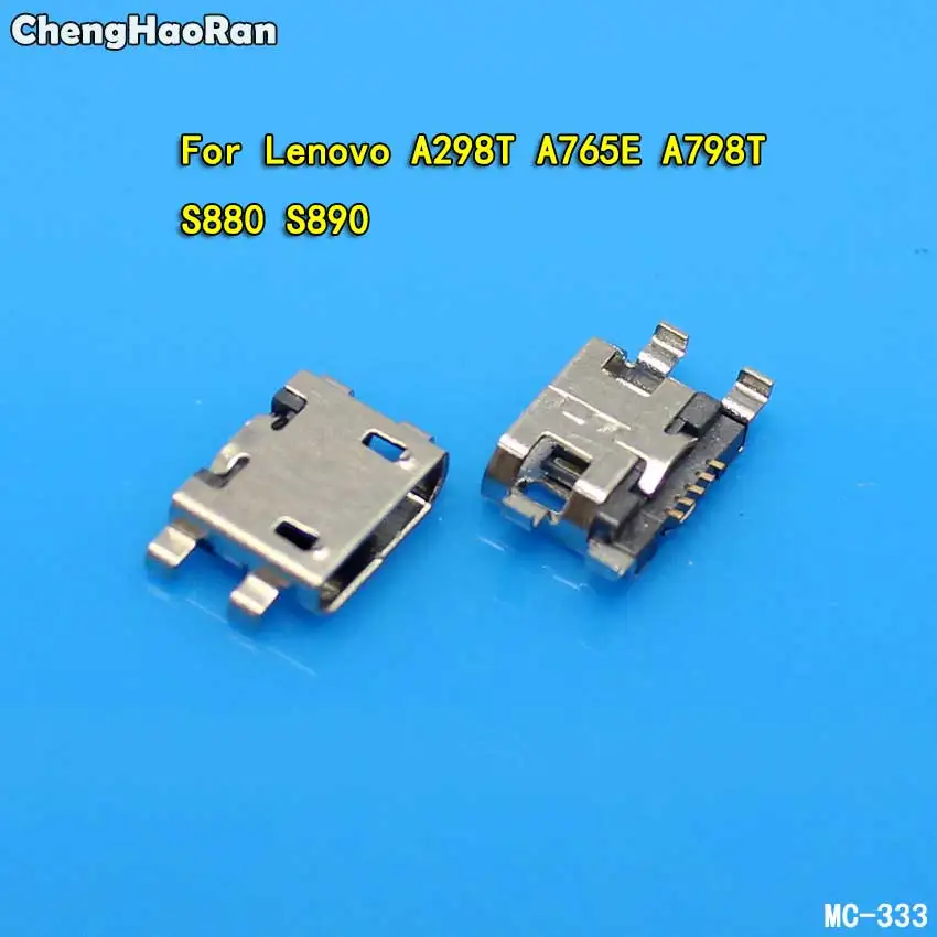 

ChengHaoRan 5pcs Micro USB Jack Connector Plug For Lenovo A298T A765E A798T S880 S890 Le-PAD B8000 S720 P700 Charging Port