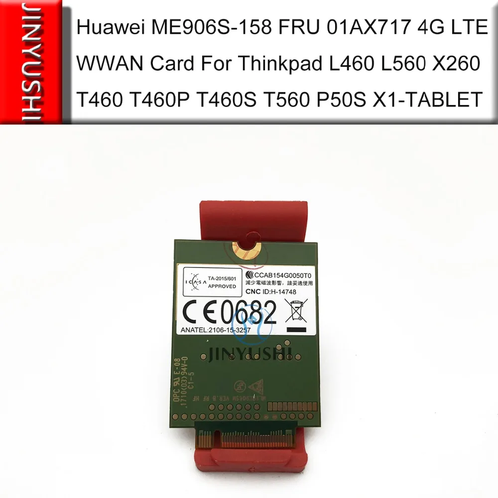Разблокированная новая ME906S ME906S-158 + антенна 01AX717 для thinkpad MIIX-510-12-ISK MIIX-310-10ICR X1 Tablet 20GG