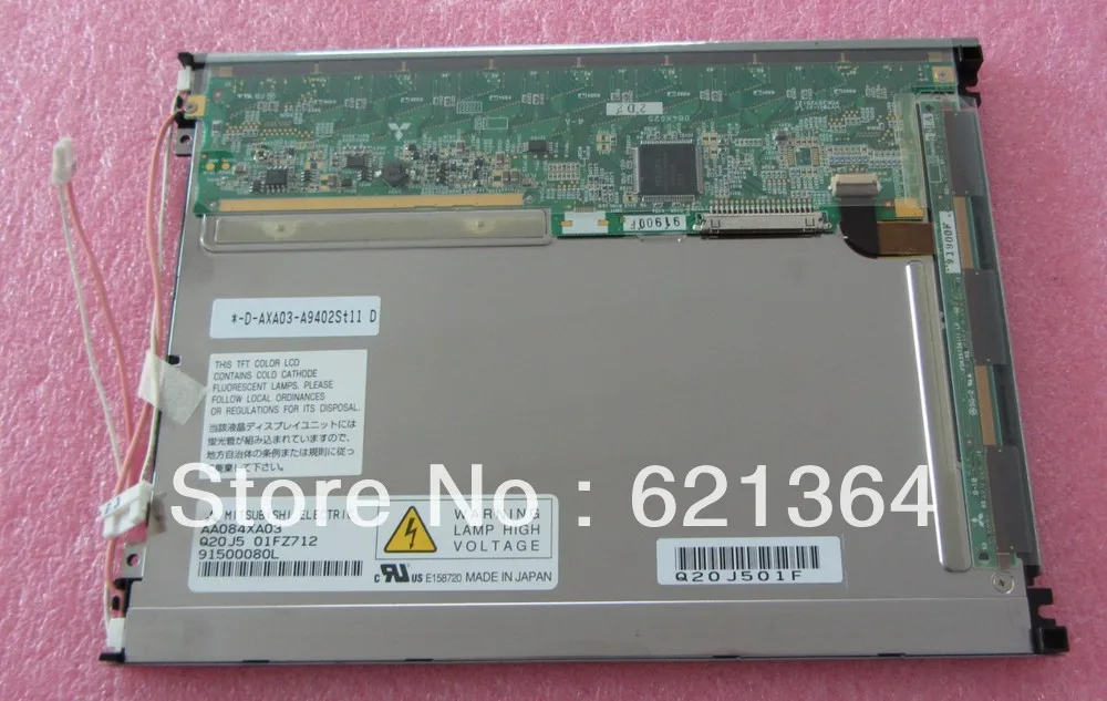 AA084XA03 Профессиональный lcd продажи для промышленного экрана