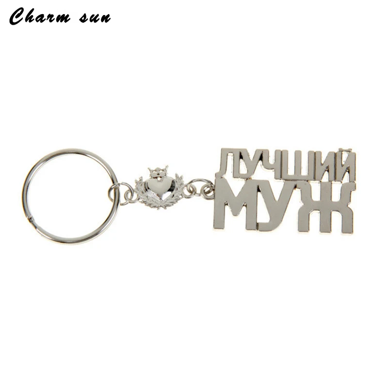 [Муж] день Святого Валентина Свадьба годовщина любовь металлические подарки