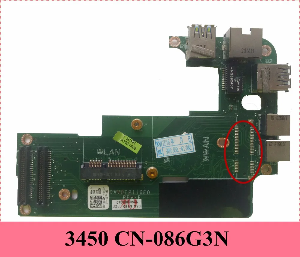 Оригинал для Dell 3450 аудио USB порт Ethernet LAN плата CN-086G3N 086G3N 86G3N DAV02PI16E1 100%