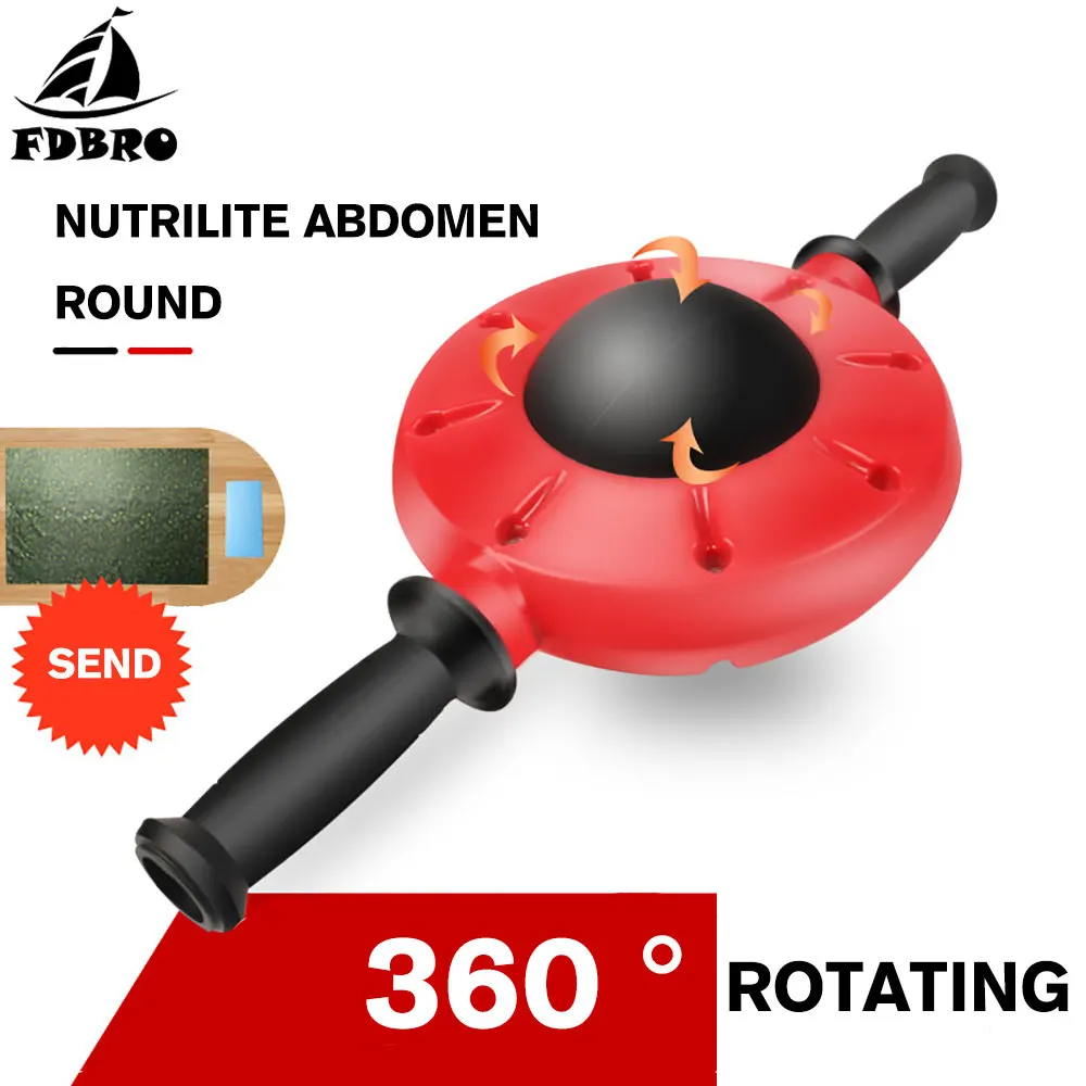 FDBRO роликовое колесо мышечный тренажер снаряжение унисекс бесшумное для фитнеса