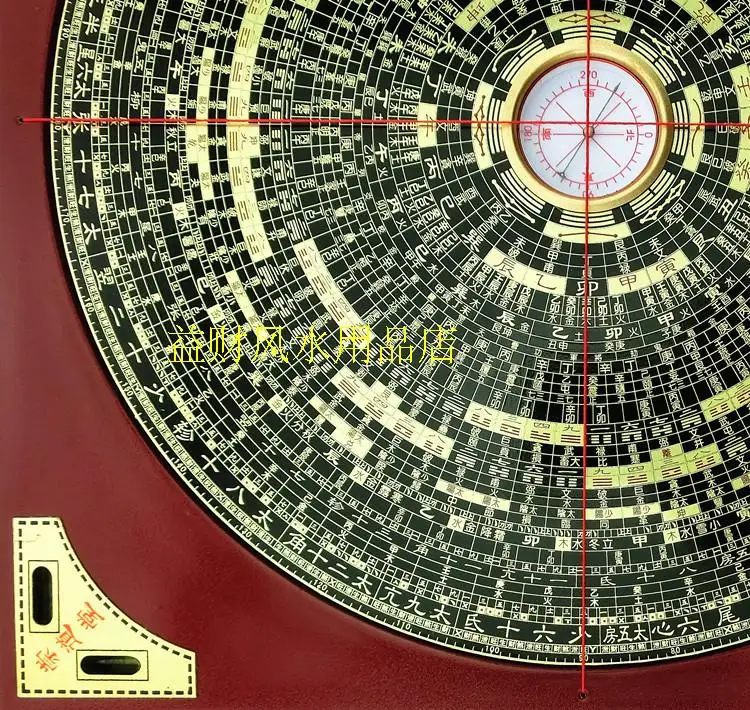 Настоящий даосизм зал 10 дюймов компас интегрированный три года династии Цин