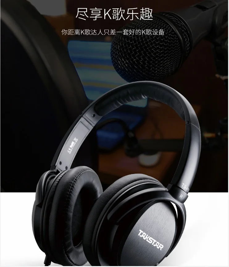 TAKSTAR TS-450 динамические мониторные наушники стерео диджейская гарнитура ПУ кожаные амбушюры для записи музыки мониторинг оценки игры