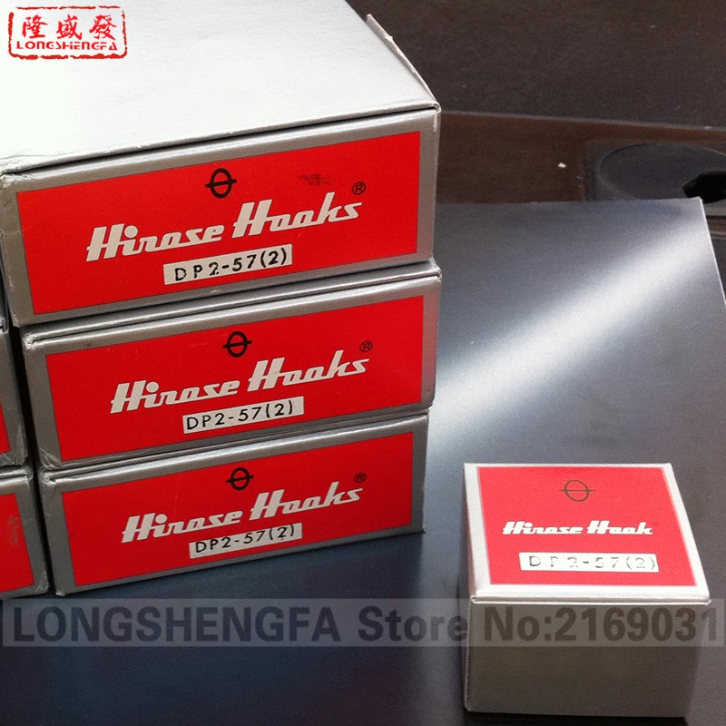 

1 шт. DP2-57(2) HIROSE роторный крюк для швейной машины компьютеризированная швейная машина горячая распродажа, гарантированный оригинал