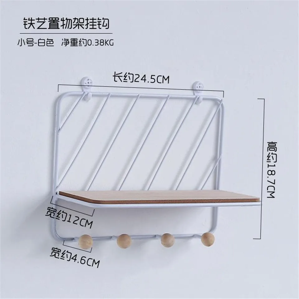 Скандинавские простые креативные железные настенные держатели, кухонная полка, домашние настенные украшения, вешалки для ключей, крючки, стойка для хранения, рамка, Органайзер