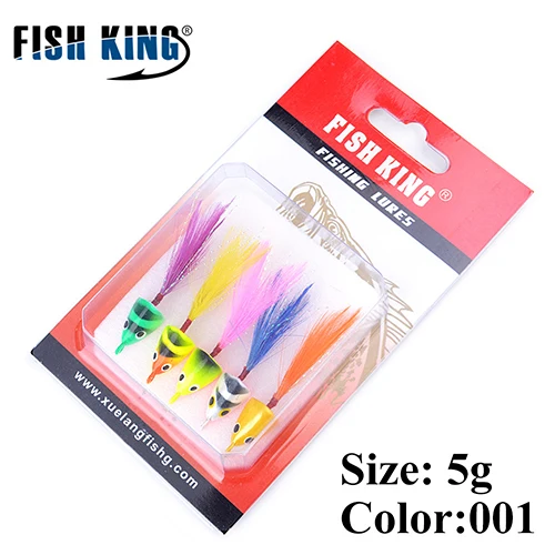 FISH KING 5 шт./лот, 3 г, 5 г, 8 г, 11 г, многоцветная приманка для подледной рыбалки, джиг-голова, рыболовный крючок с пером для зимней рыбалки - Цвет: IL042-4-001