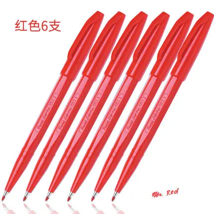 6 RED Ручка-знак Pentel ручка с волоконным наконечником, фломастер микрон маркер синий черный красный зеленый чернила - Цвет: 6 RED