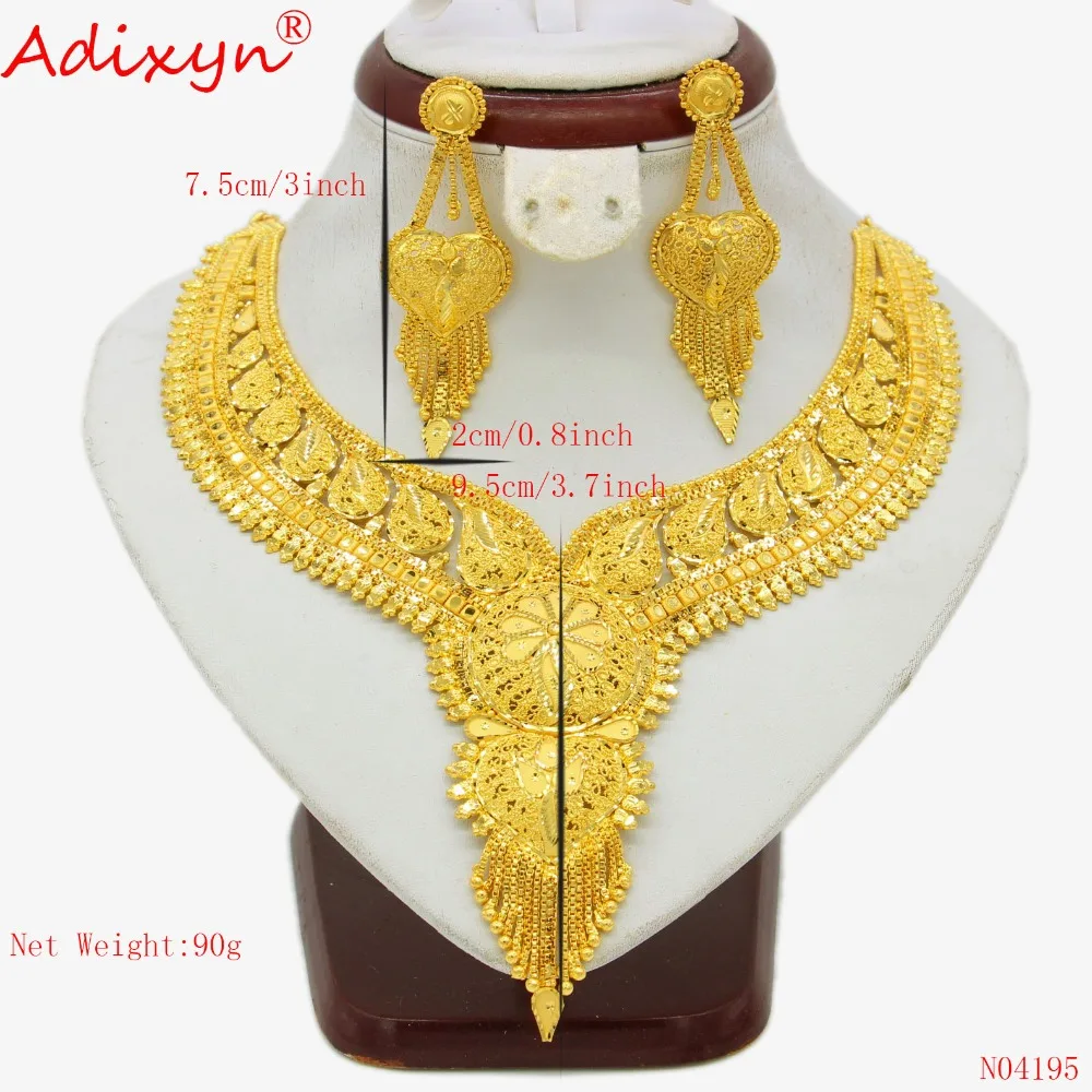 Adixyn этнические кисточки ожерелье/серьги/подвеска золотого цвета/медь Свадебный