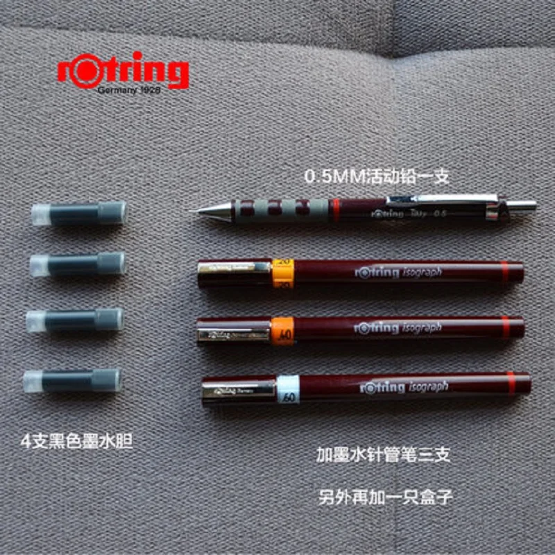 Немецкая оригинальная ручка игла rotring набор для классического рисования 02 04 06|pen