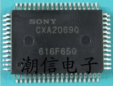 

New Free Shipping CXA2069Q CG47323