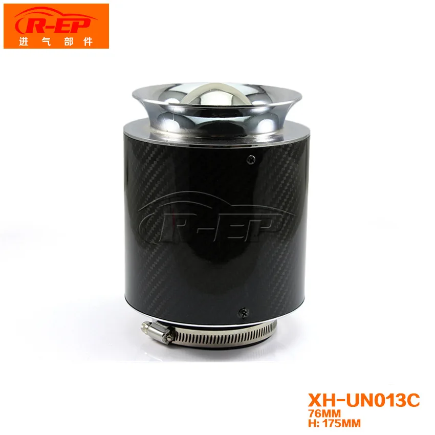 Карбоновый Углеродный фильтр 76 мм сверхзарядный колпачок воздушные всасывания