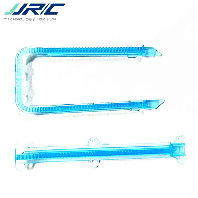JJRC H61 запасные части для радиоуправляемого квадрокоптера Запчасти u образный