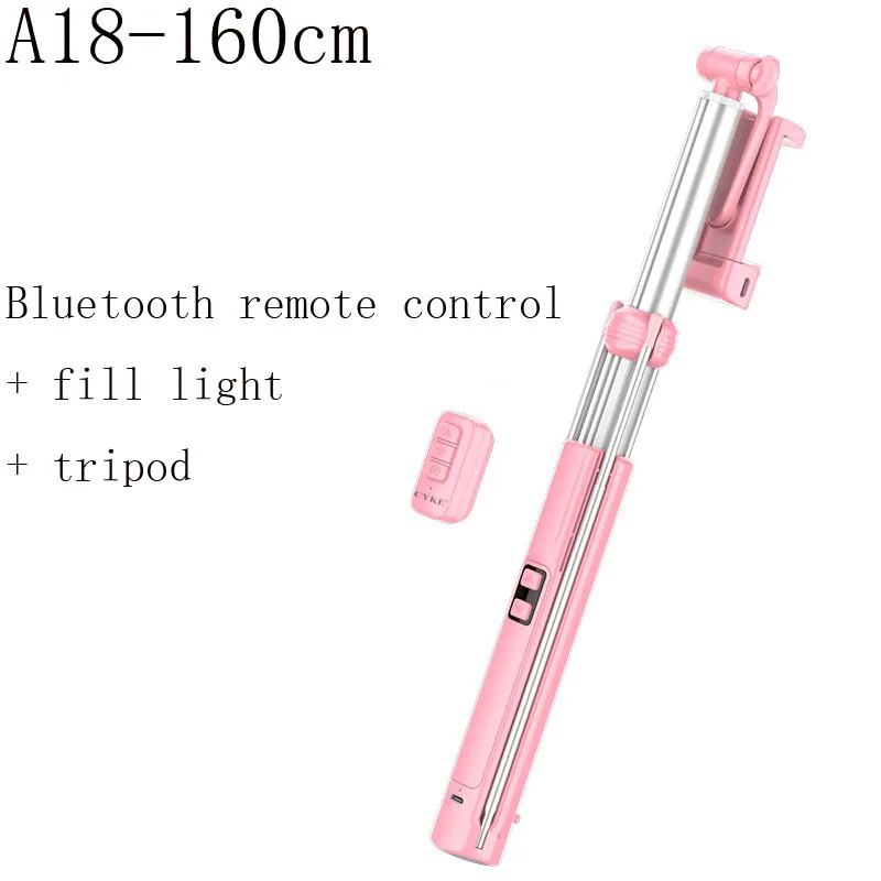 6 CYKE A18 A17 селфи палка расширенная версия 110 160 см Автоспуск Bluetooth селфи палка многофункциональный Автоспуск с штативом - Цвет: 6
