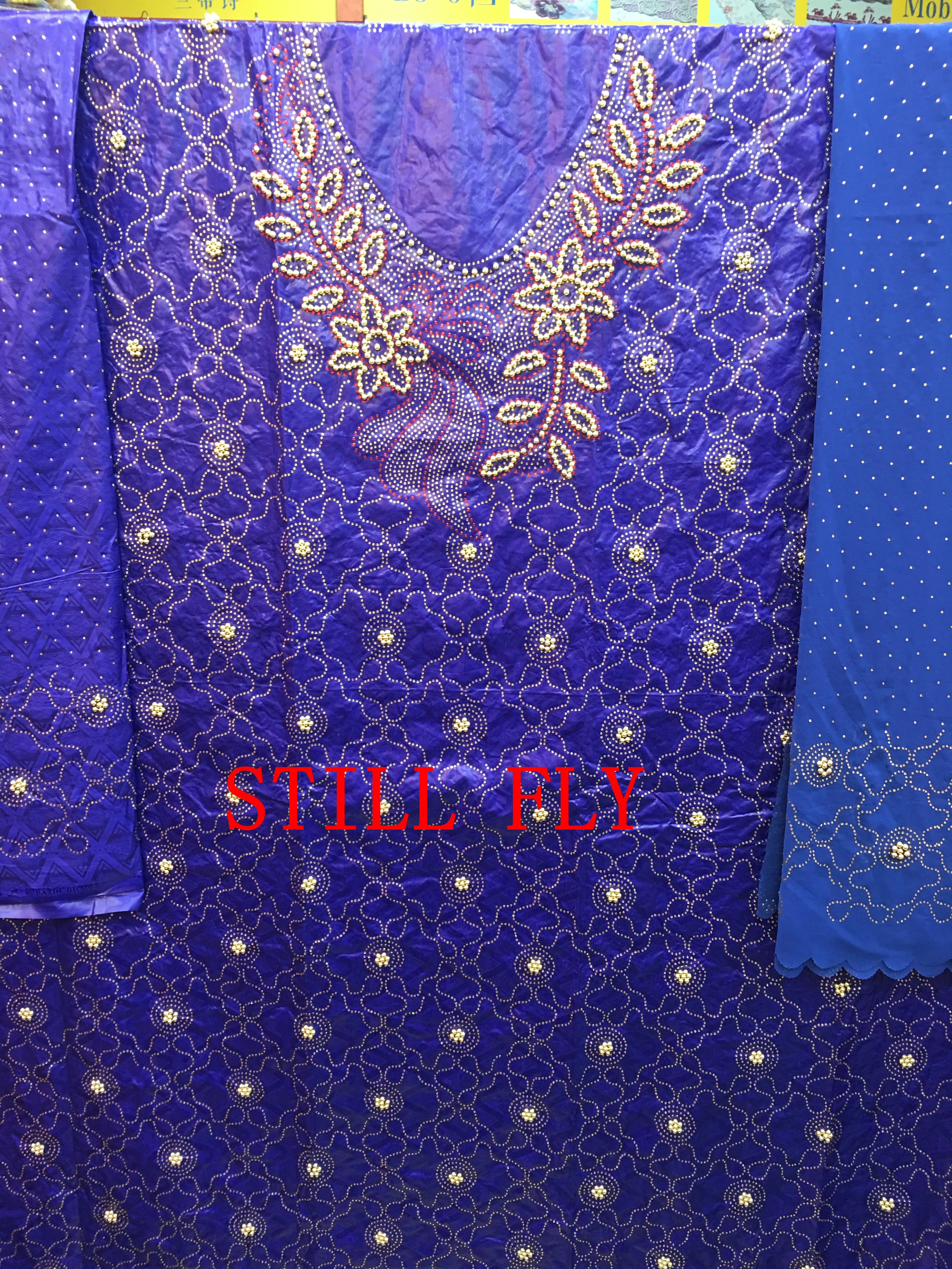 White bazin riche fabric tissus brocade atiku with beads and stones for dress 7yards/lot | Дом и сад