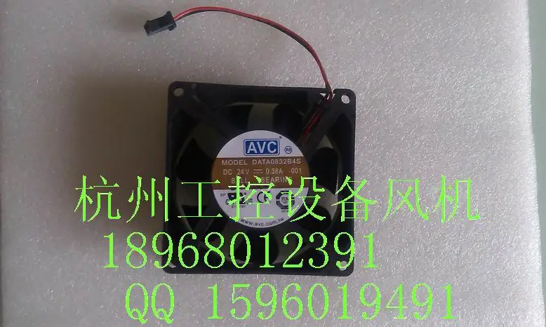 

avc 8cm 8032 24v 0.38a dual ball data0832b4s fan