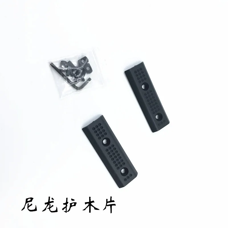 Нейлоновый SLR Handguard Rail Hand Stop деревянный чип для геля бластера Запчасти Аксессуары для модификации