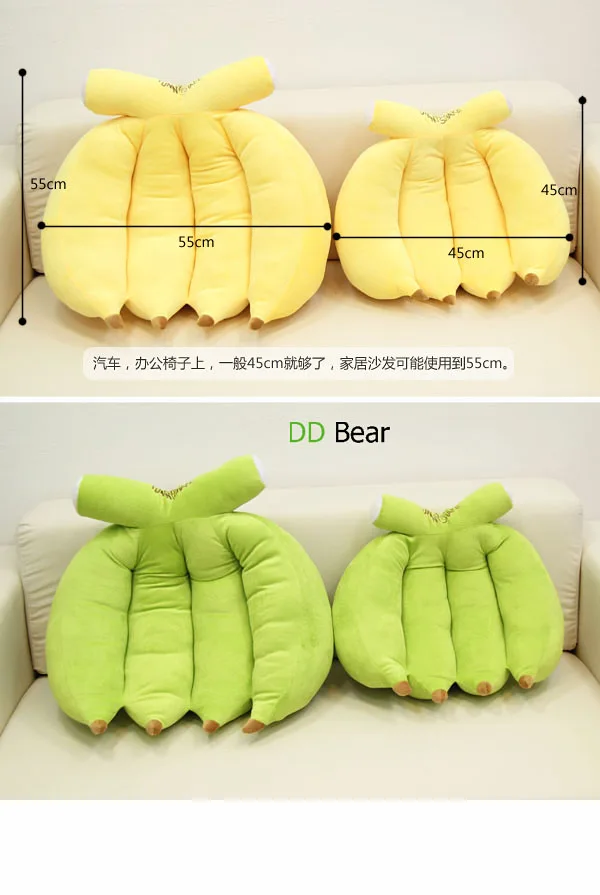 35-55 см 1 брошь “гроздь бананов Милые желтого и зеленого цветов бананы плюшевые
