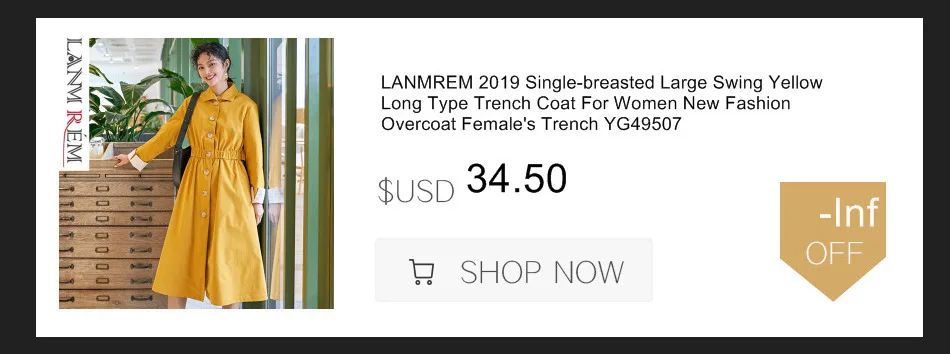 LANMREM, новинка, Полосатое лоскутное длинное пальто для женщин, Весенняя мода, длинный рукав, Irregualr, ветровка с ремнями, дизайн WD831