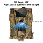 HT-001B Trail camera 12MP 1080 P 30 шт. Инфракрасные светодиоды 850nm охотничья камера IP54 Водонепроницаемая 120 градусов угол Дикая камера