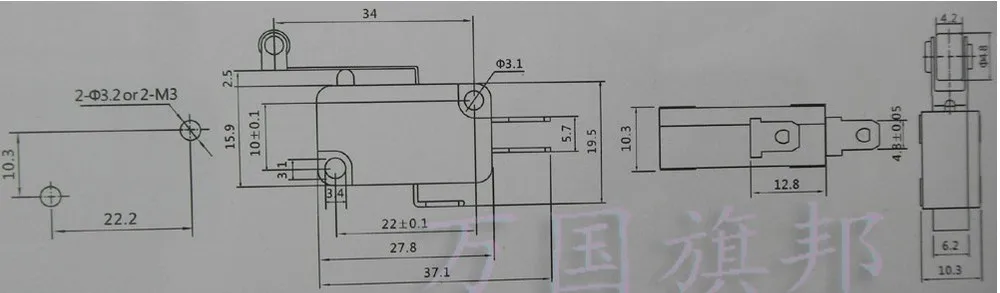 Индукционная плита с микропереключателем 16 А/250 В переменного тока|switch switch|switch