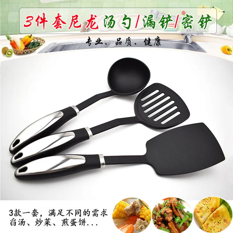 Домашние кухонные наборы из 3 предметов инструменты нейлоновая лопатка ложка