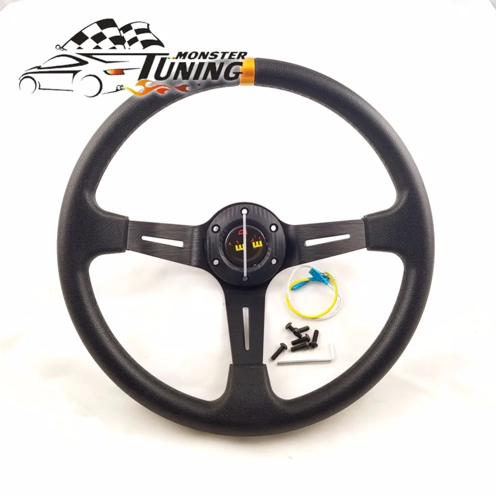 Алюминиевый каркасный светильник тюнинг Monster MO 14 дюймов 350 мм ПВХ для гонок вес 6