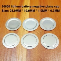 50pcslot 26650 lithium battery anode negative spot welding cap film 26700 lithium battery cathode ear accessories