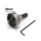 Корончатое Сверло по металлу, 38 мм, 1,5 дюйма, 1 шт., высокоскоростной стальной сердечник, специально для нержавеющей стали из быстрорежущей стали