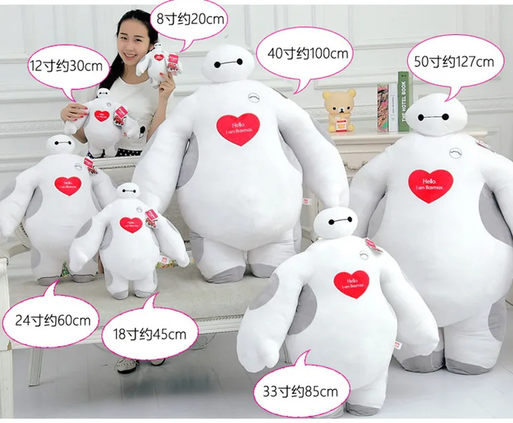 2017 плюшевые игрушки Big Hero Baymax для малышей детей друзей героев мультфильмов куклы