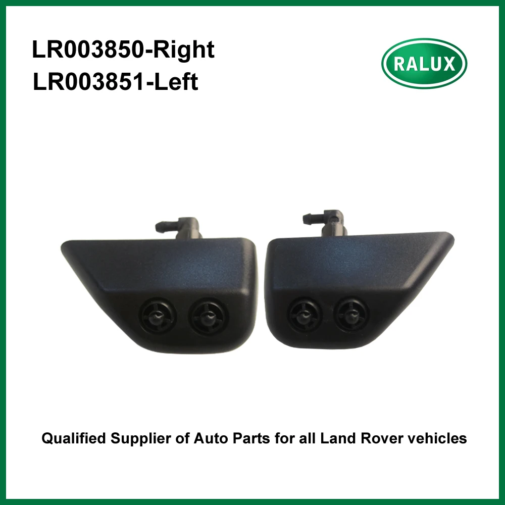 Автомойка LR003850(RH) LR003851(LH) с правой и левой головкой налобной для автомойки LR Freelander