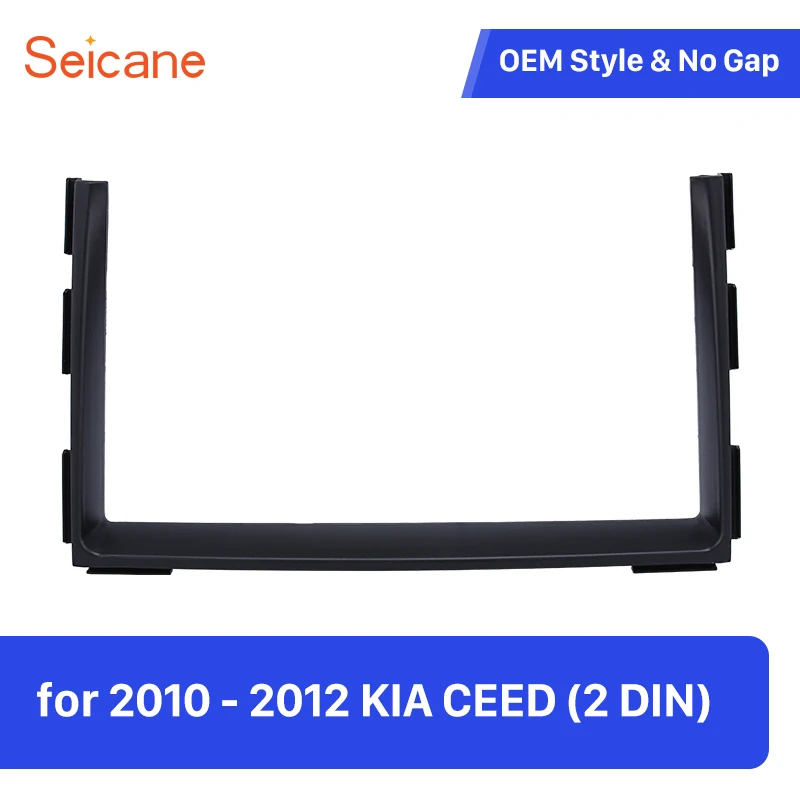 Seicane 2DIN черная Автомобильная рама Fascia Для KIA CEED 2010 2011 2012 CD проигрыватель панель Indash