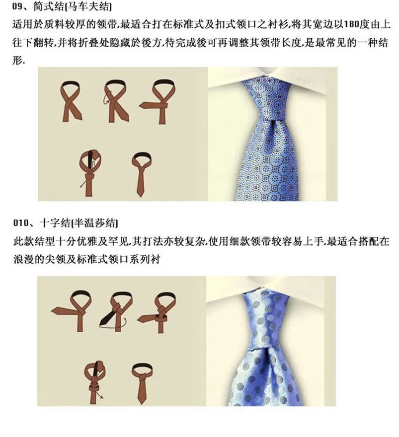 Галстук мужской тонкий обтягивающий чокер простой атласный деловой мужской, разноцветный модный стиль чистый цвет для подарка бойфренду