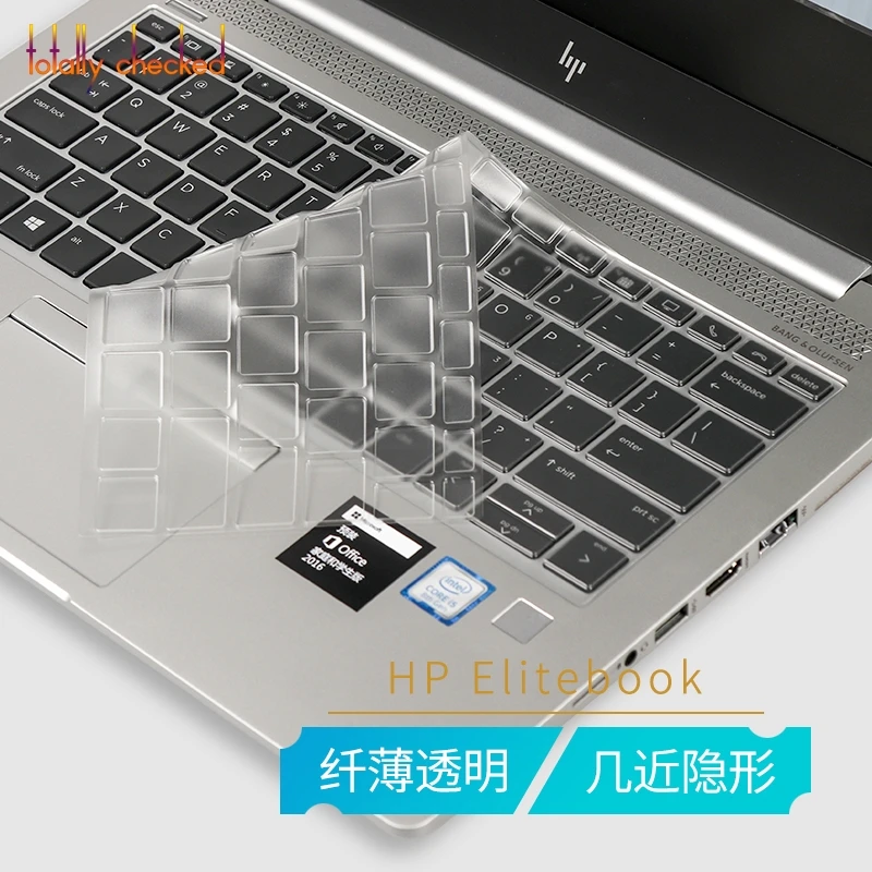 Прозрачная клавиатура из ТПУ для ноутбука Hp Elitebook 430 745 G5 G2 G3 G4 840 735 1040 440 830 Probook 828 1050