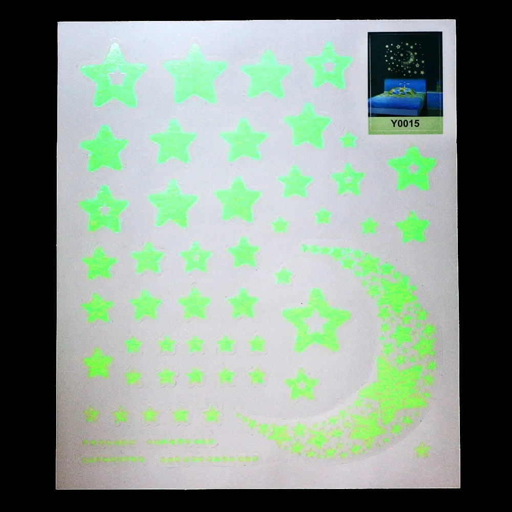 Луна дом световой Наклейки Домашний Декор стены Стикеры надписи DIY новый|decal