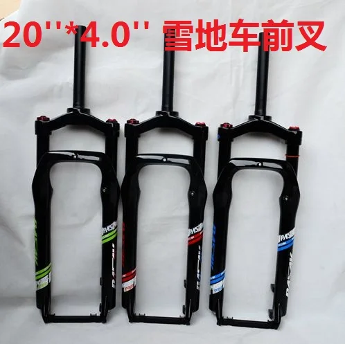 20 дюймов горный велосипед вилка горного велосипеда пневматическая подвеска