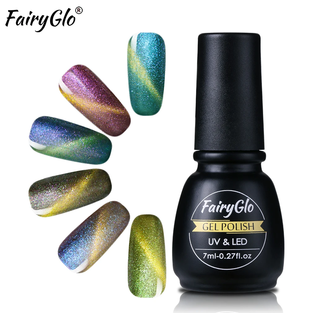 FairyGlo 7 мл Гель-лак «кошачий глаз» УФ светодиодный светильник гель для ногтей Хамелеон Блестящий магнитный гель лак для ногтей длинный последний гель лак гибридный