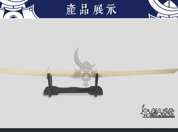 IKENDO. NET-KB046 легкий whiteoak-102cm bokken bokuto японский kendo деревянный меч катана для kendo kata вес 390 г