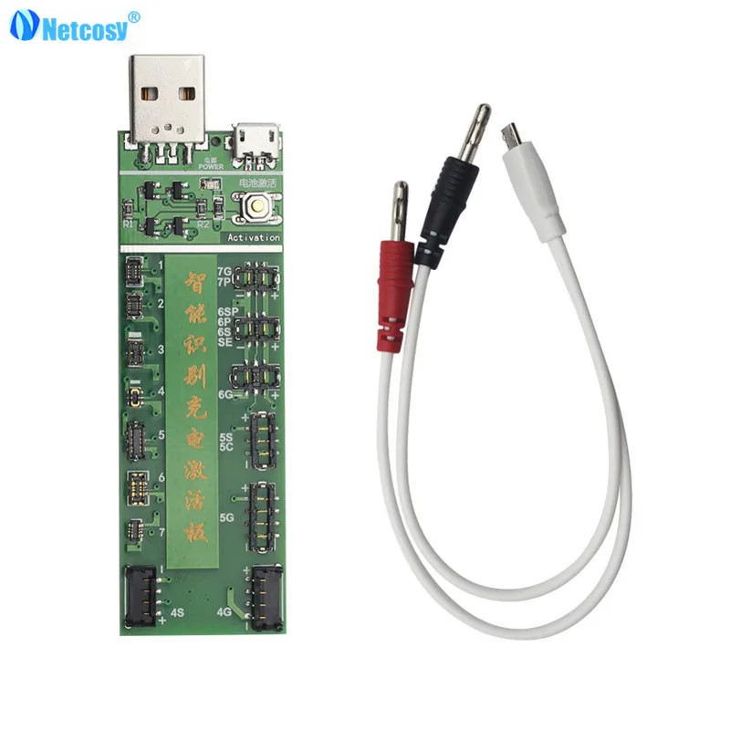 Профессиональная плата для зарядки аккумулятора Netcosy с кабелем Micro USB тестер цепи