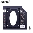 CHIPAL 2nd HDD Caddy 9,5 мм SATA 3,0 для 2,5 ''9 мм 7 мм SSD чехол внешний адаптер для ноутбука