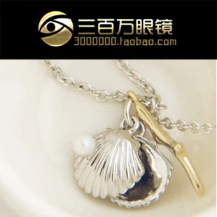 X4023 mermaid deep-sea coral shell pearl pendant necklace gold |