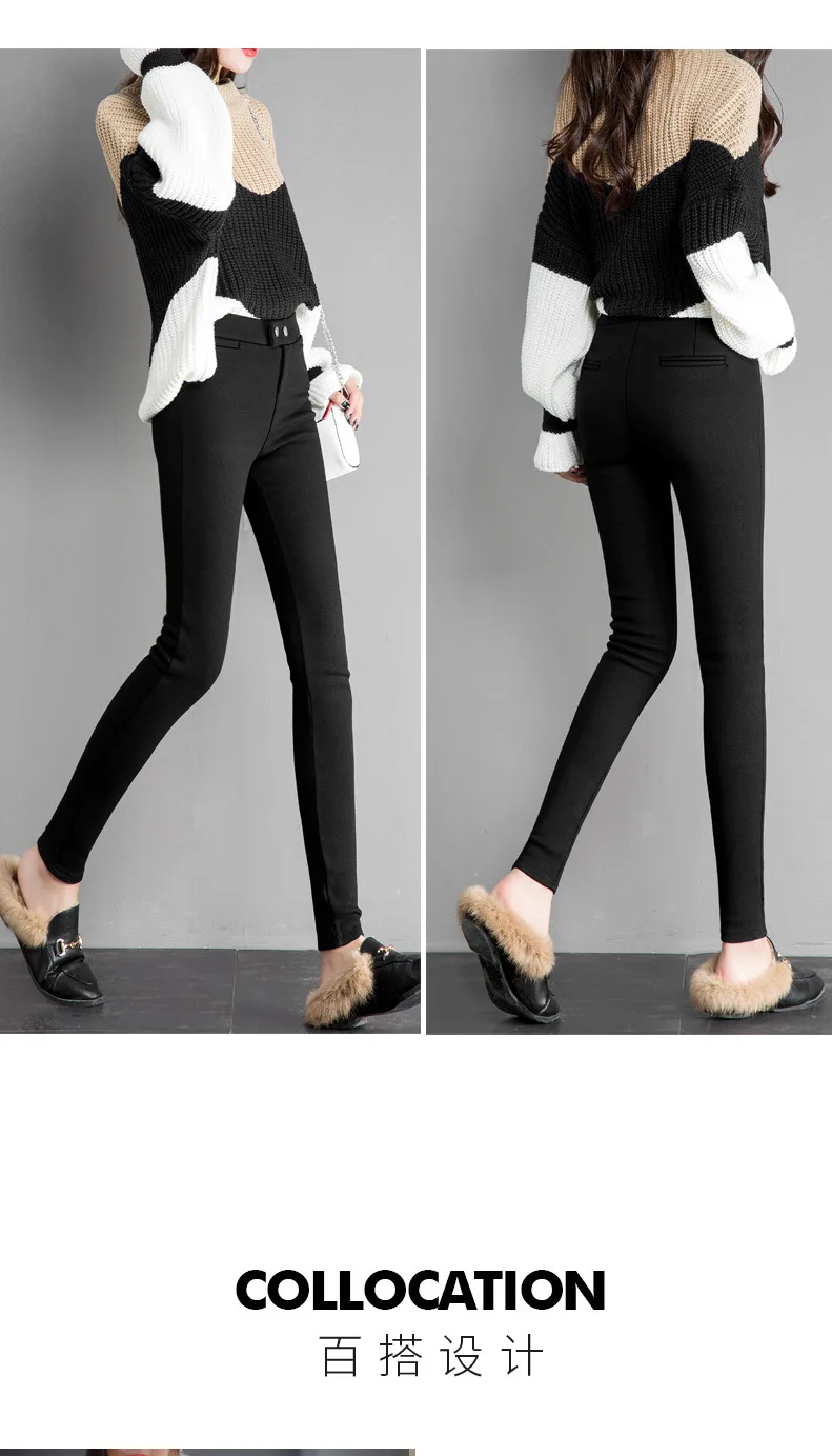 Брюки женские облегающие с высокой талией|pantalon femme|high waist trouserspencil pants |
