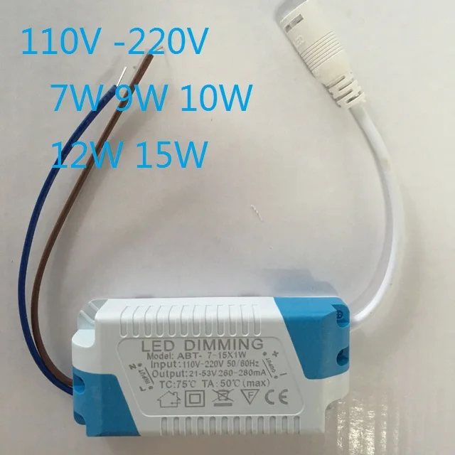 Dimmable 300MA Led Driver 7W 9W 10W 12W 15W Power Supply AC 110V- 240V for LED Ceiling lights Bulb DC Plug