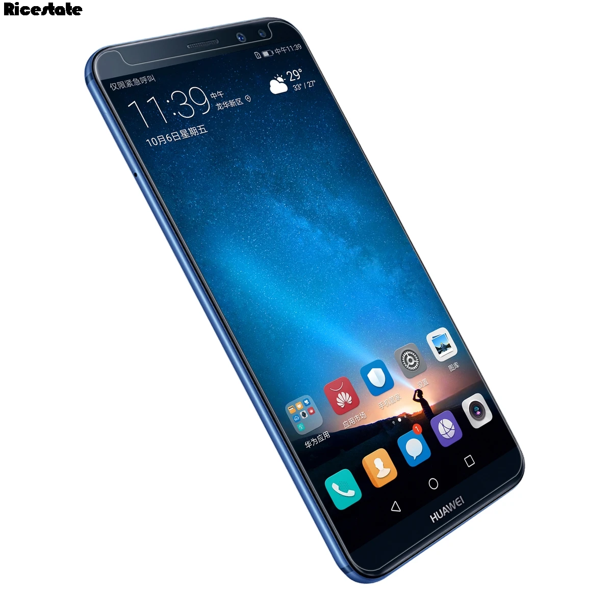 2 шт./упак. закаленное стекло для huawei Nova2i/mate 10 lite Защитная пленка для экрана Nova 2i/mate 10 lite/Honor 9i стеклянная пленка